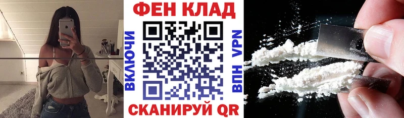 АМФЕТАМИН 98%  кракен   Нижний Тагил 