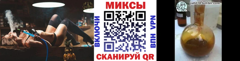 купить  сайты  Нижний Тагил  Бутират 1.4BDO 