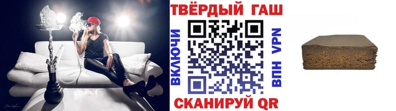 ГАШИШ индика сатива  omg ссылка  Нижний Тагил 