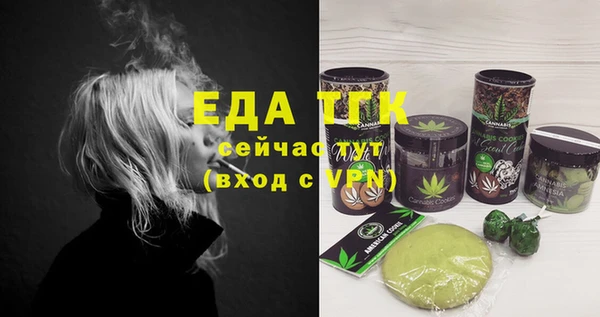 первитин Нея