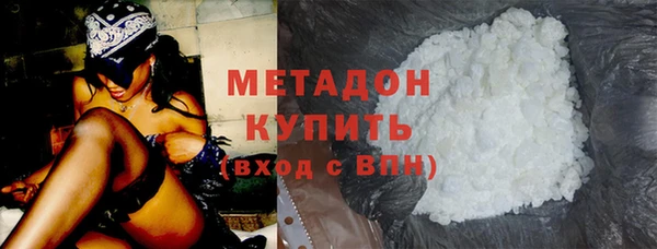 ешки Нефтегорск