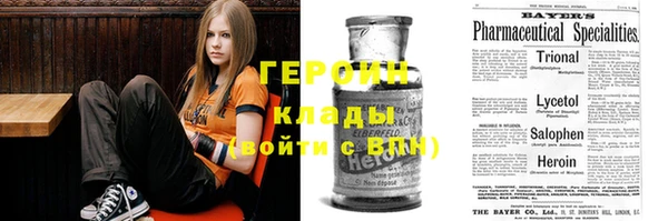apvp Нефтекумск