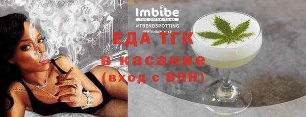 apvp Нефтекумск