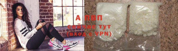 ешки Нефтегорск
