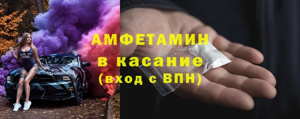 ешки Нефтегорск