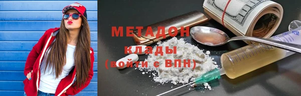 ешки Нефтегорск