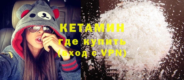 первитин Нея
