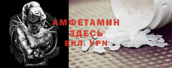ешки Нефтегорск