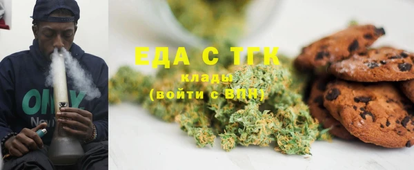 apvp Нефтекумск