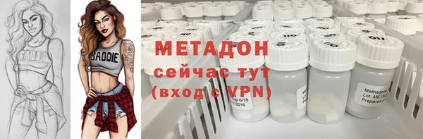 ешки Нефтегорск