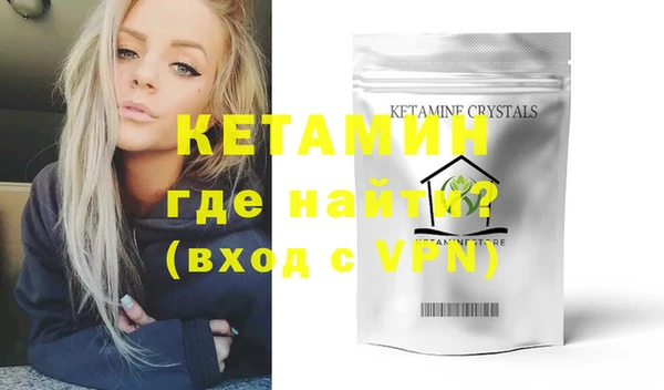 первитин Нея