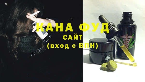 первитин Нея