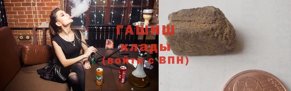 трава Остров