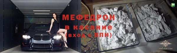МДПВ Аша