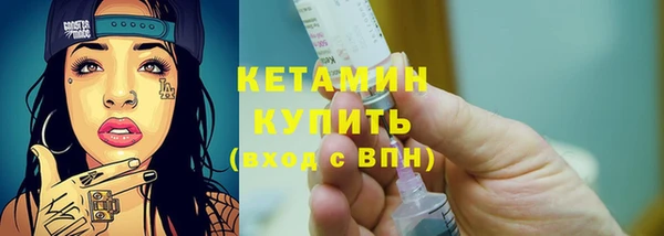 трава Остров