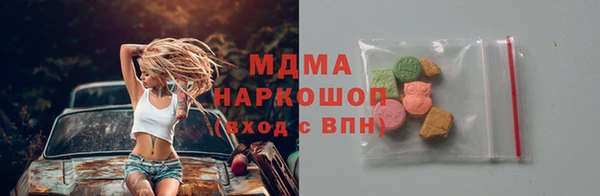 меф VHQ Бабаево