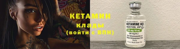 первитин Нея