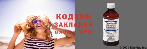 меф VHQ Бабаево