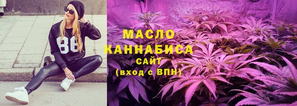 apvp Нефтекумск
