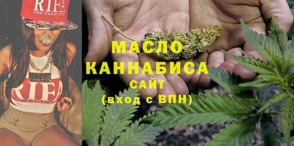 спиды Верхнеуральск
