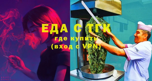 ешки Нефтегорск