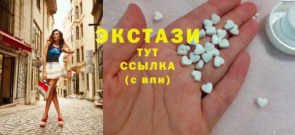 первитин Нея