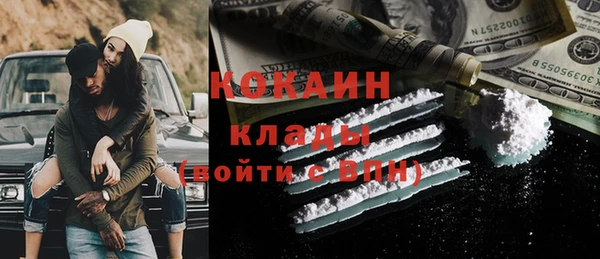 apvp Нефтекумск