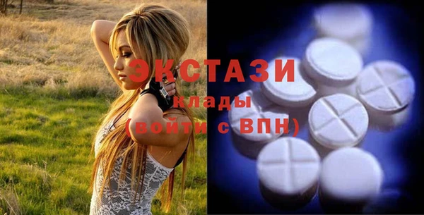первитин Нея
