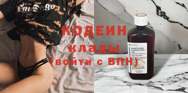 первитин Нея