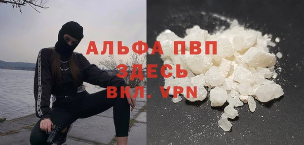 трава Остров