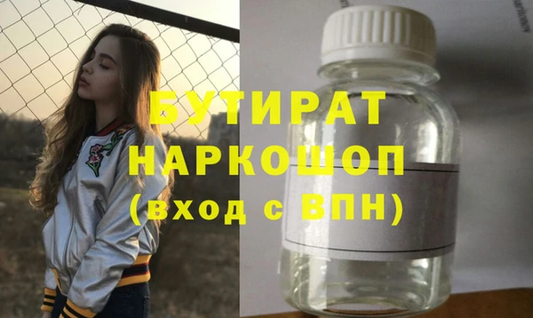 МДПВ Аша