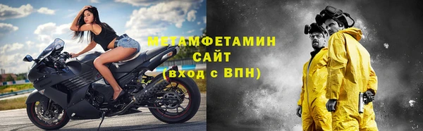 apvp Нефтекумск