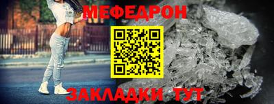 дурь Жуковский