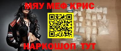 дурь Жуковский