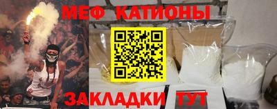 Альфа ПВП Заволжье