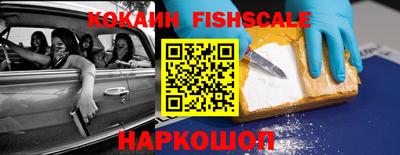 Альфа ПВП Заволжье
