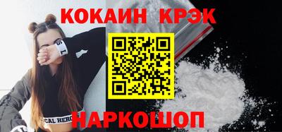 Альфа ПВП Заволжье