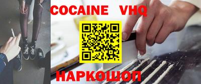 Альфа ПВП Заволжье