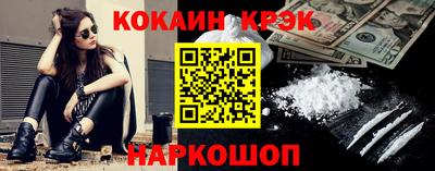 дурь Жуковский