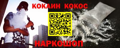 дурь Жуковский