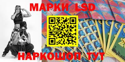 COCAINE Заводоуковск