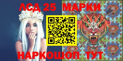 дурь Жуковский