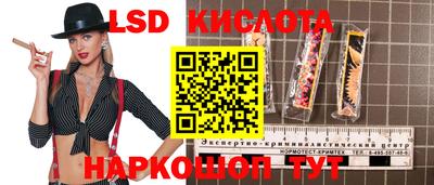 COCAINE Заводоуковск