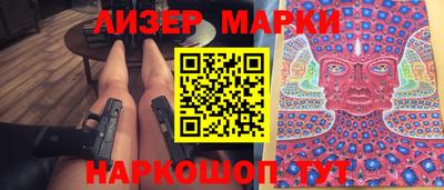 COCAINE Заводоуковск