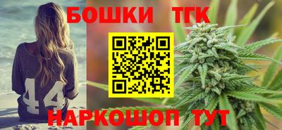COCAINE Заводоуковск