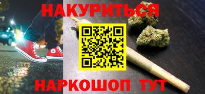 дурь Жуковский