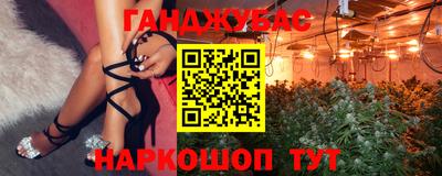 Альфа ПВП Заволжье