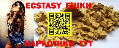 дурь Жуковский
