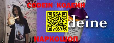 дурь Жуковский