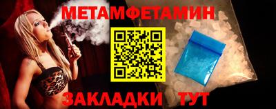 Альфа ПВП Заволжье